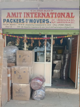 Packers And Movers Manikonda